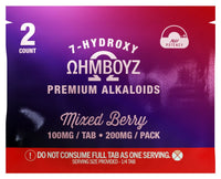 OHMBOYZ 2ct 100mg Per Tab 200mg Total Pack | 25ct Box